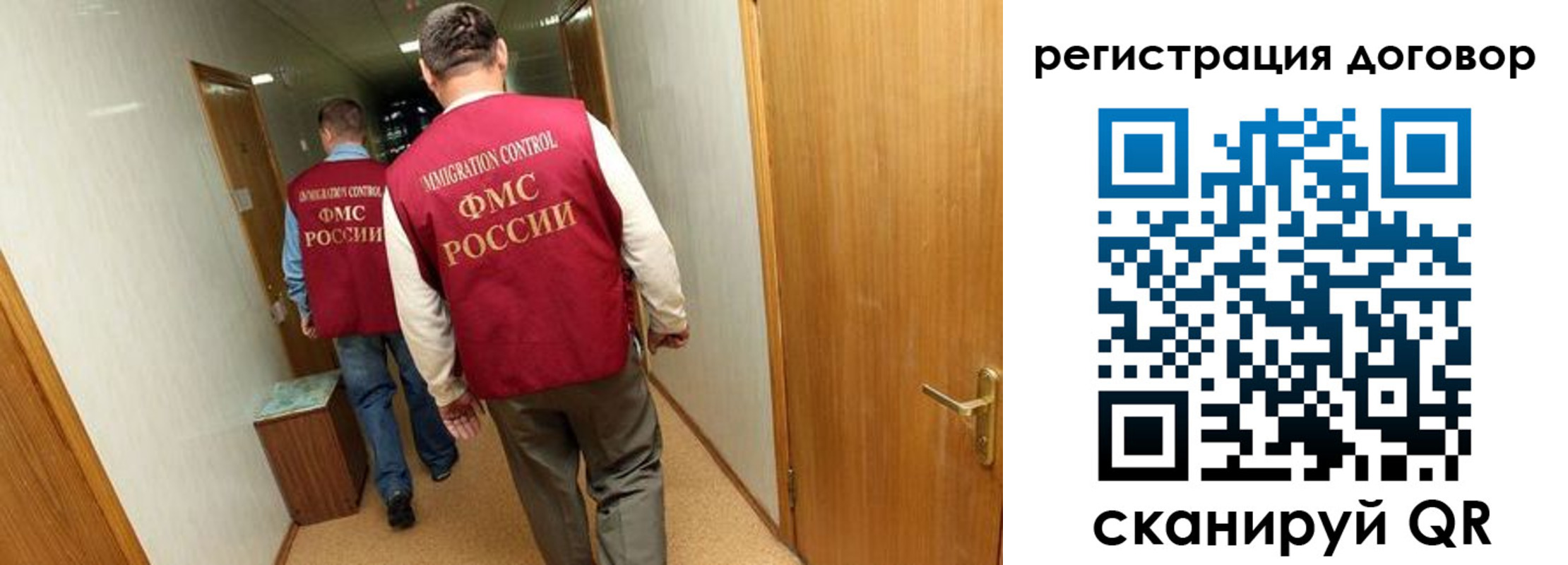 прописка для кредита в Кирсе
