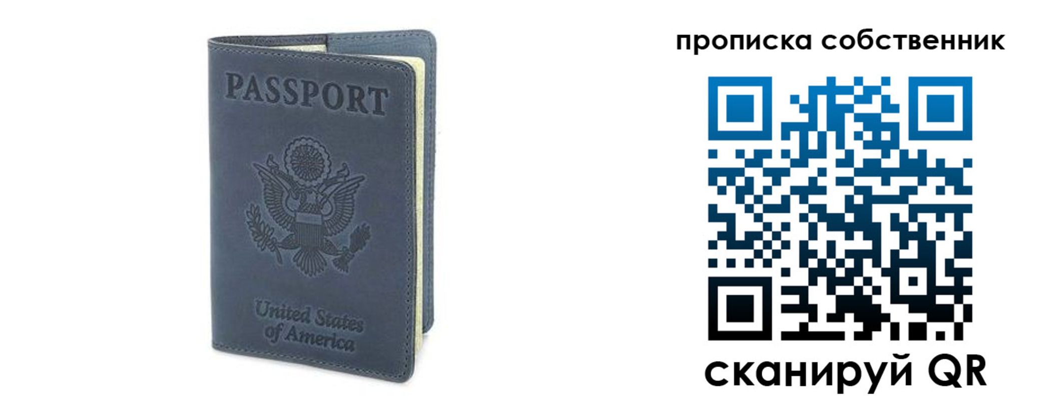 форма 3 в Кирсе